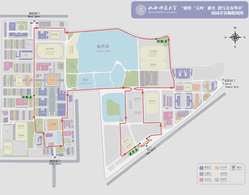 山西师范大学位于哪个城市？-图3