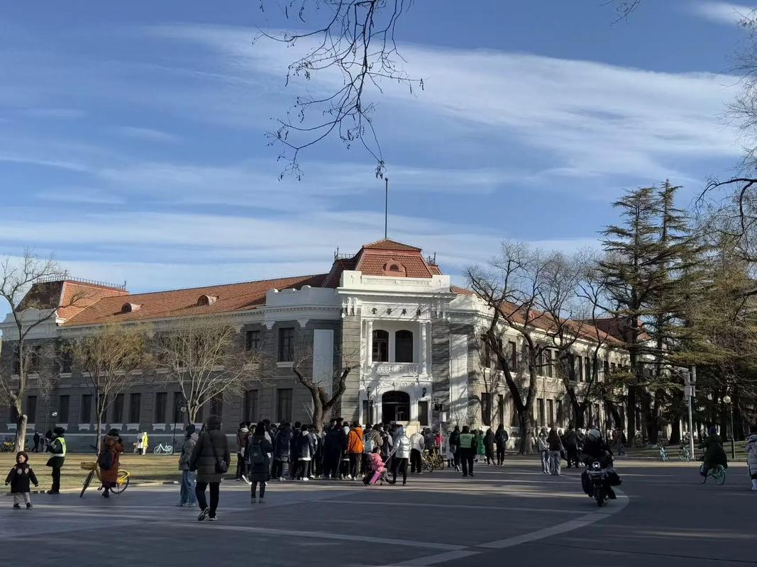 山西大学、北京、上海有何关联？-图3