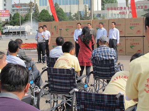 山西黎城儿童残联电话是多少？-图3