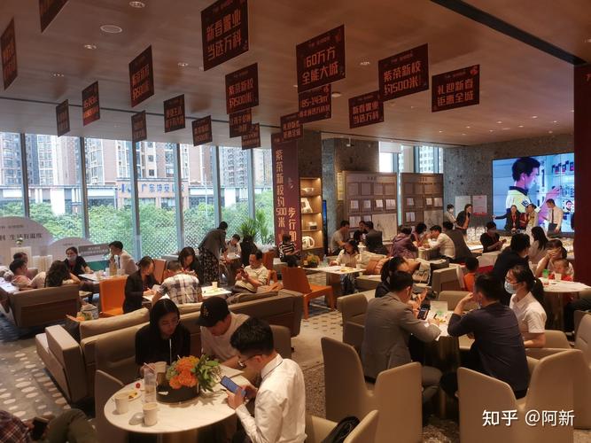 澳门日化收益投资平台靠谱吗？-图3