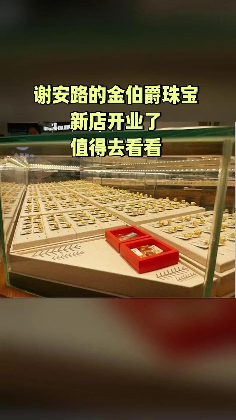 3000元本金,能选哪些稳健投资?-图1 3000元本金,能选哪些稳健投资?-图1