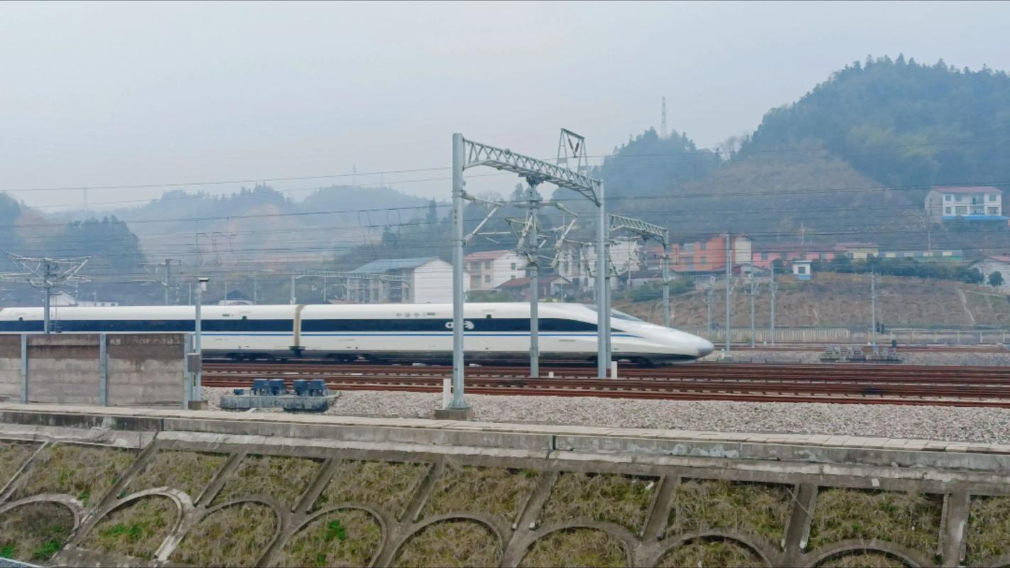 怀化南到衡山西高铁怎么坐?-图1 怀化南到衡山西高铁怎么坐?-图1