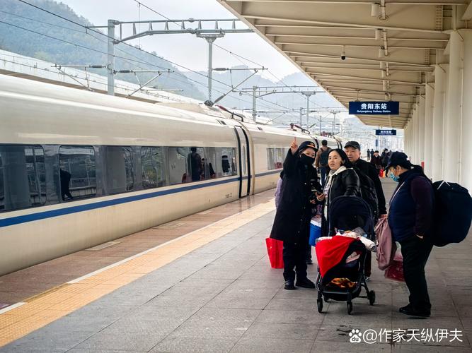 怀化南到衡山西高铁怎么坐?-图3 怀化南到衡山西高铁怎么坐?-图3