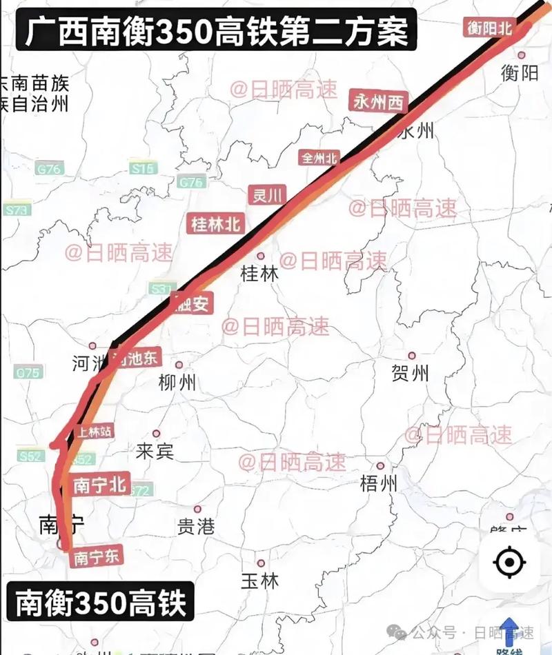 怀化南到衡山西高铁怎么坐?-图2 怀化南到衡山西高铁怎么坐?-图2