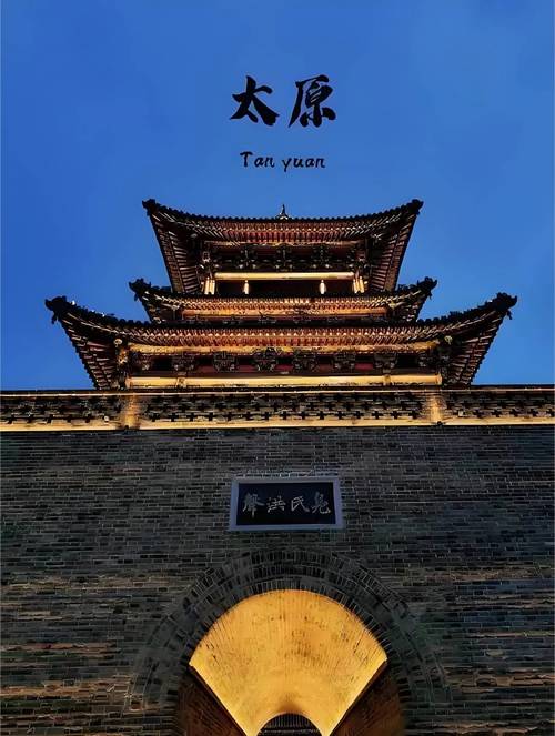 山西哪家旅行社最好?-图2 山西哪家旅行社最好?-图2