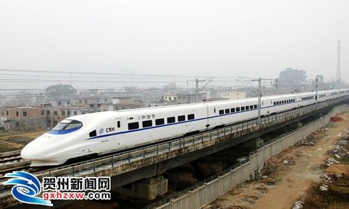 贺州到钟山西动车时刻表几点有？-图2