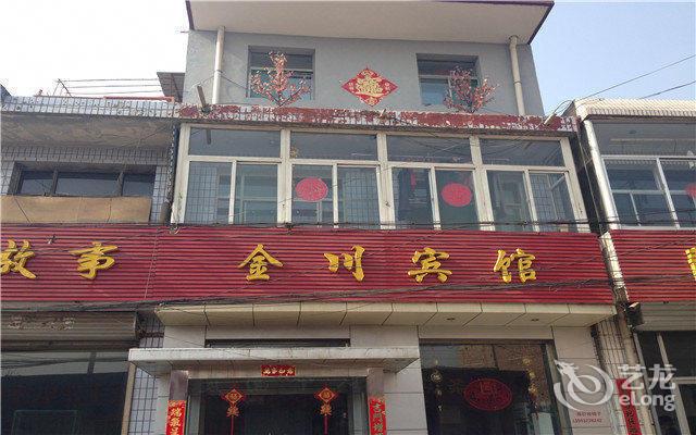 山西代县大南街杀人案真相如何？-图2