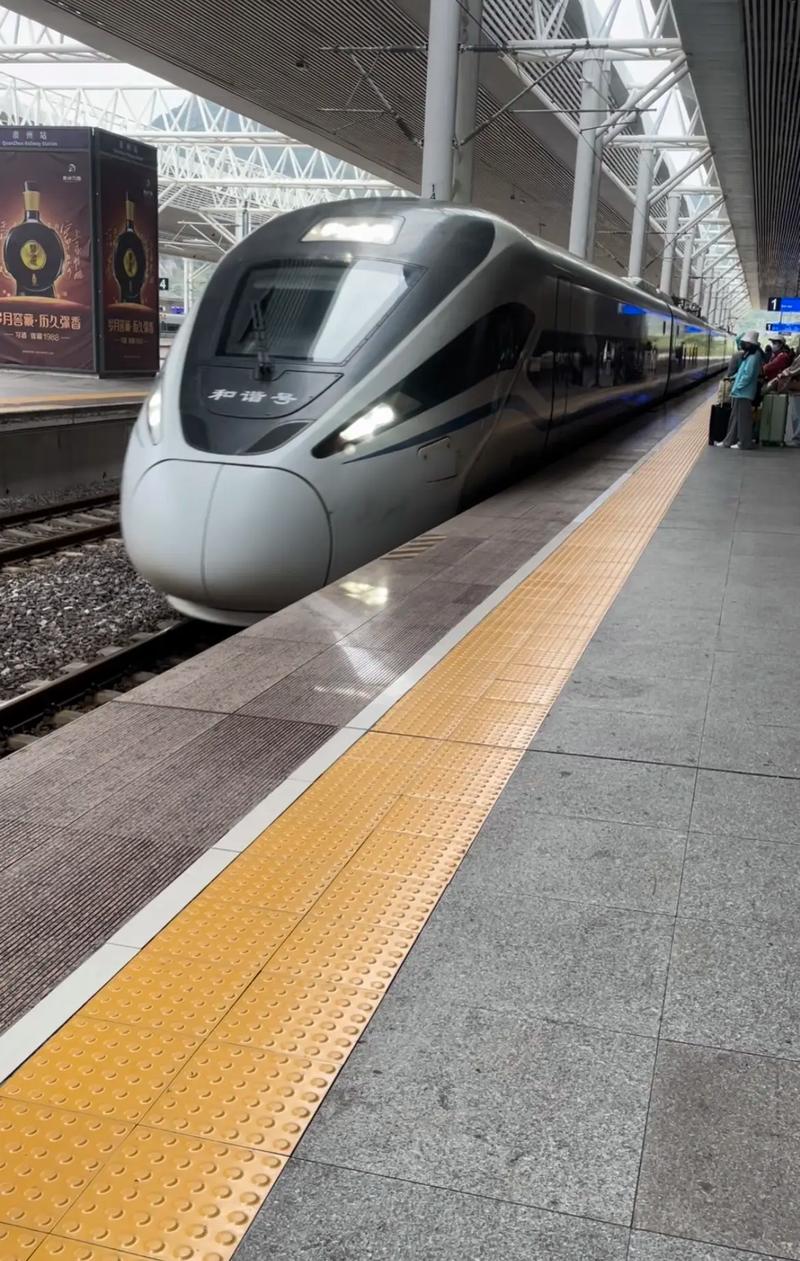 广州南站到钟山西高铁多久到？-图1