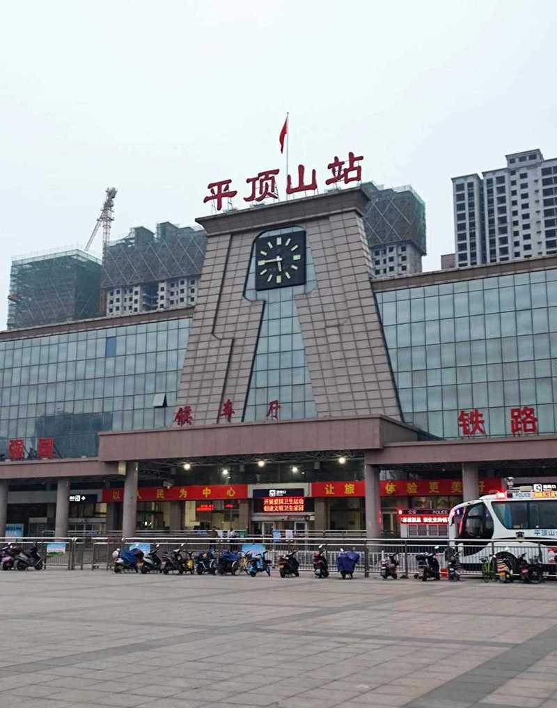汉中到平顶山西火车有哪些车次？-图3