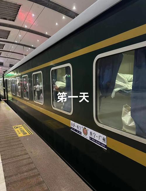 汉中到平顶山西火车有哪些车次？-图2