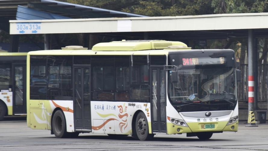 乐从到佛山西公交怎么坐？-图3