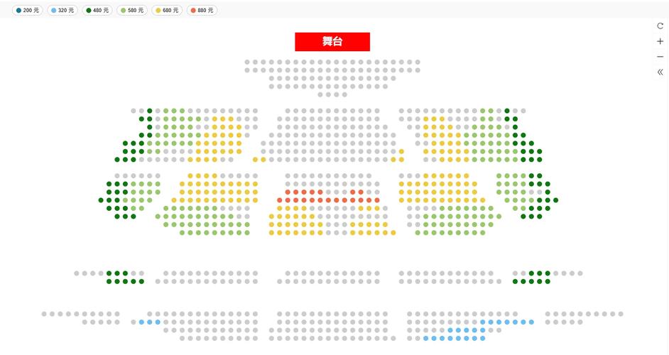 山西大剧院小剧场地址-图1