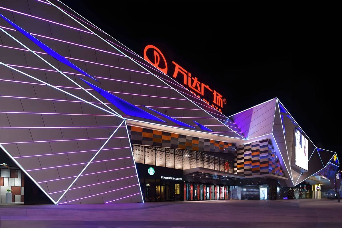 山西长治万达广场招商有何亮点？-图1