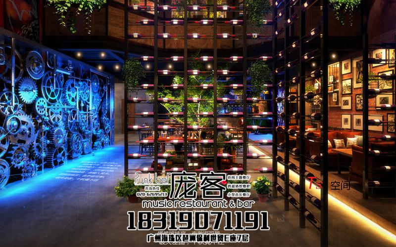 开家小型主题餐厅要投多少钱？-图2