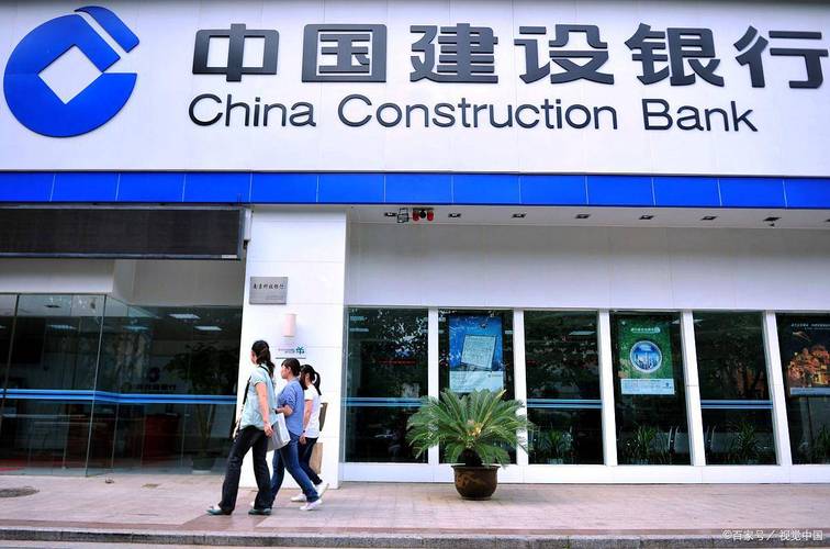 2025山西建行招聘何时启动？-图1