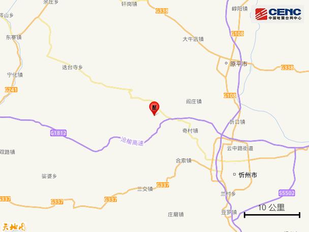 山西忻府区多少镇上榜？-图3