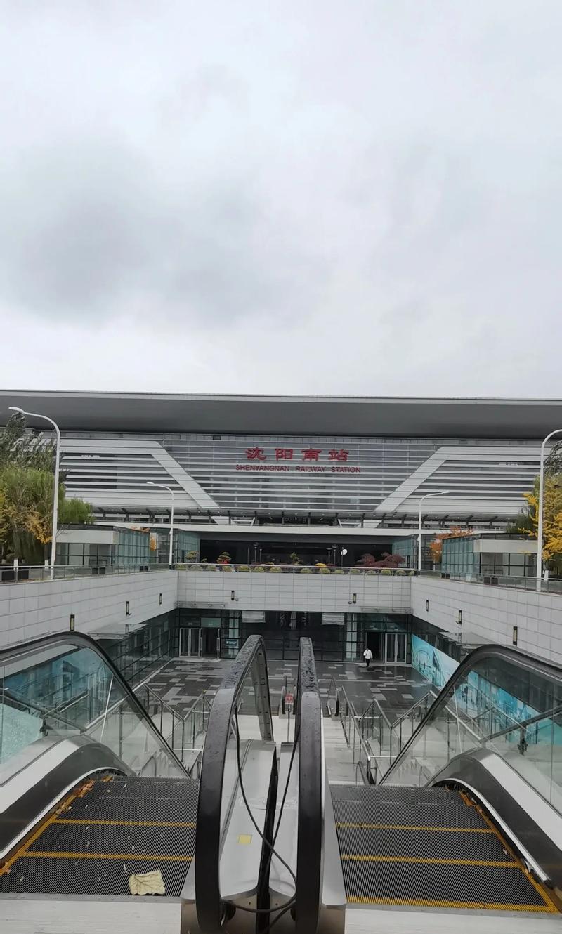 沈阳南站到鞍山西高铁怎么坐？-图2