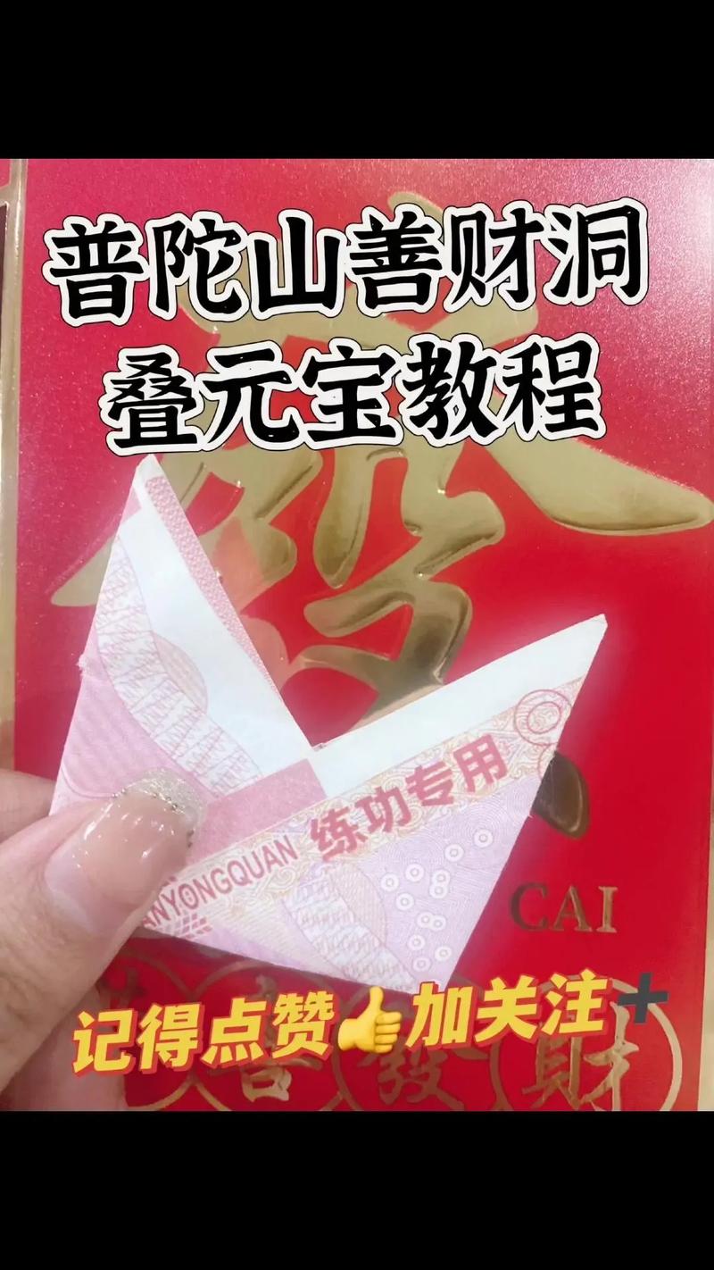 百元投资能买什么？小钱如何撬动收益？-图1