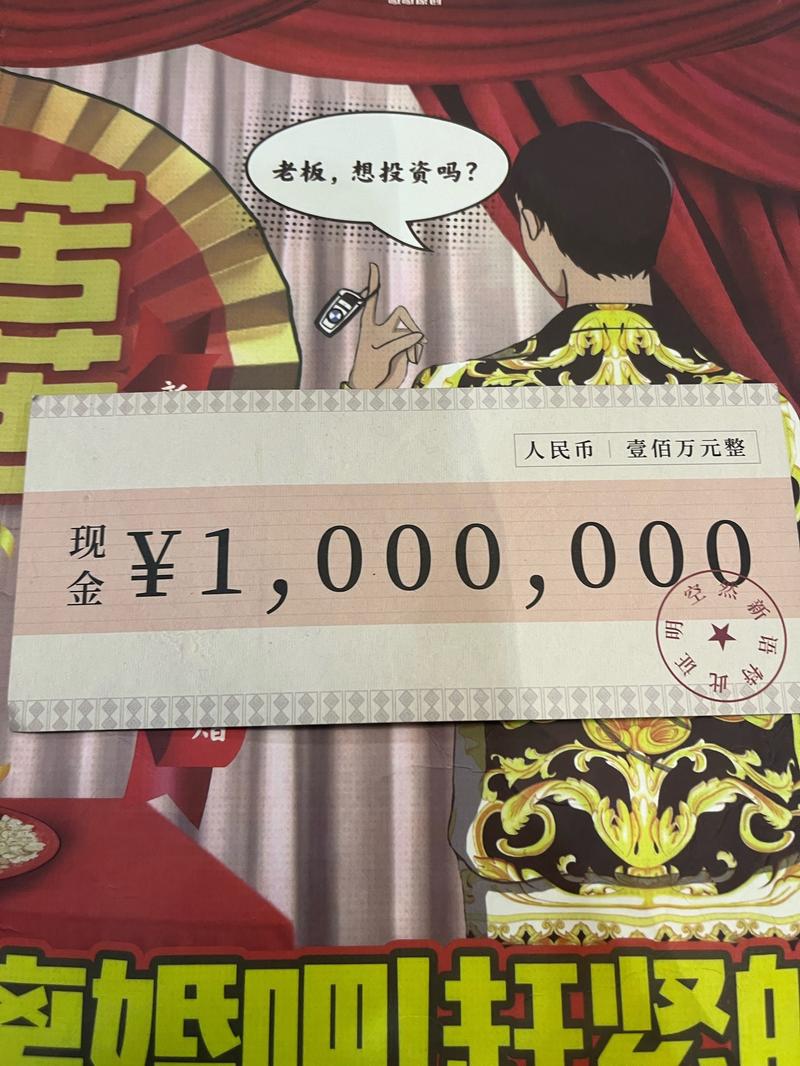 百元投资能买什么？小钱如何撬动收益？-图2