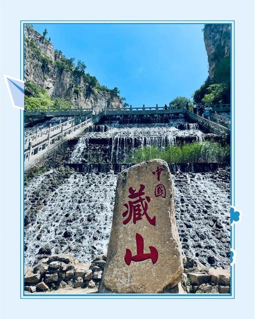 阳人笔下山西阳泉，风光究竟有何不同？-图1