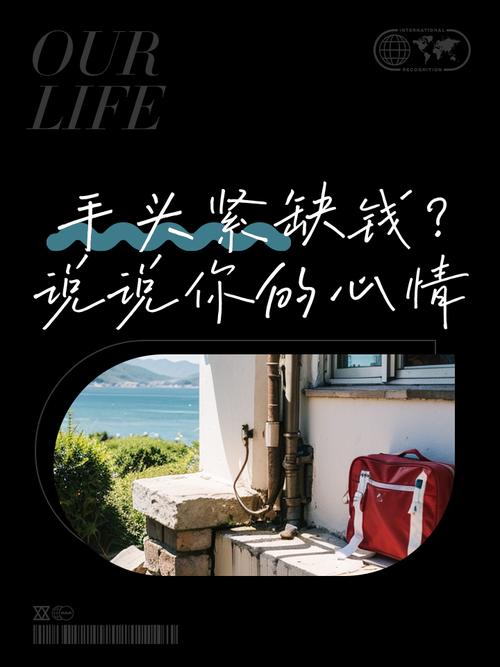 手头有钱没项目，钱该怎么花？-图1