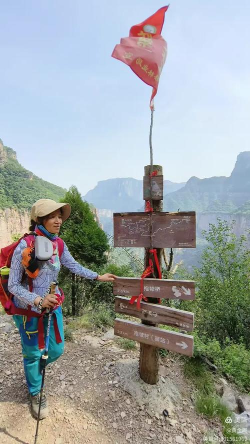 开车去山西抱犊村怎么走？-图1