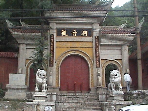 普陀山西天观音洞有何独特之处？-图2