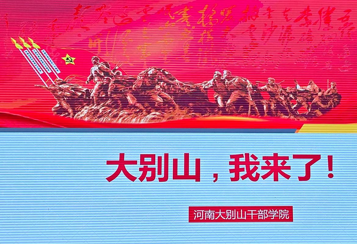 山西红色旅游景点有哪些？-图3