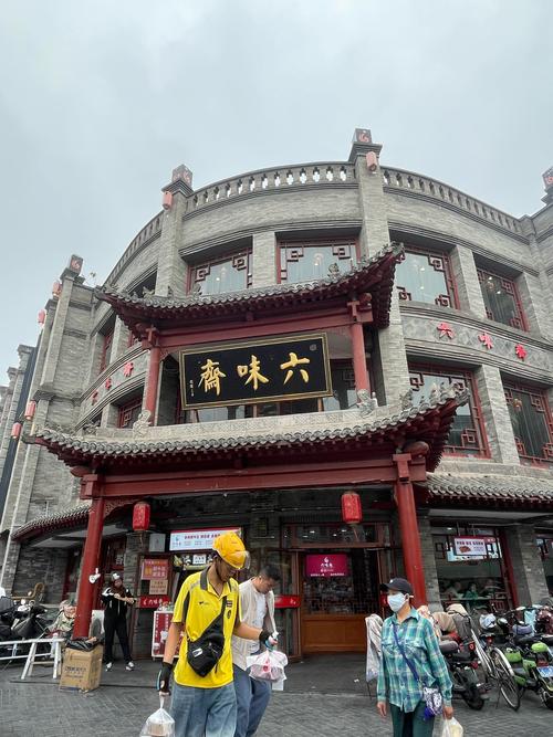 太原正宗特色饭店，哪家最地道？-图1