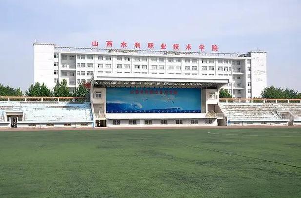 山西职业技术学院具体位置在哪？-图2