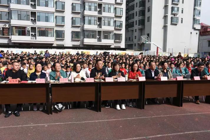 山西吕梁北街小学网站有什么特色？-图1