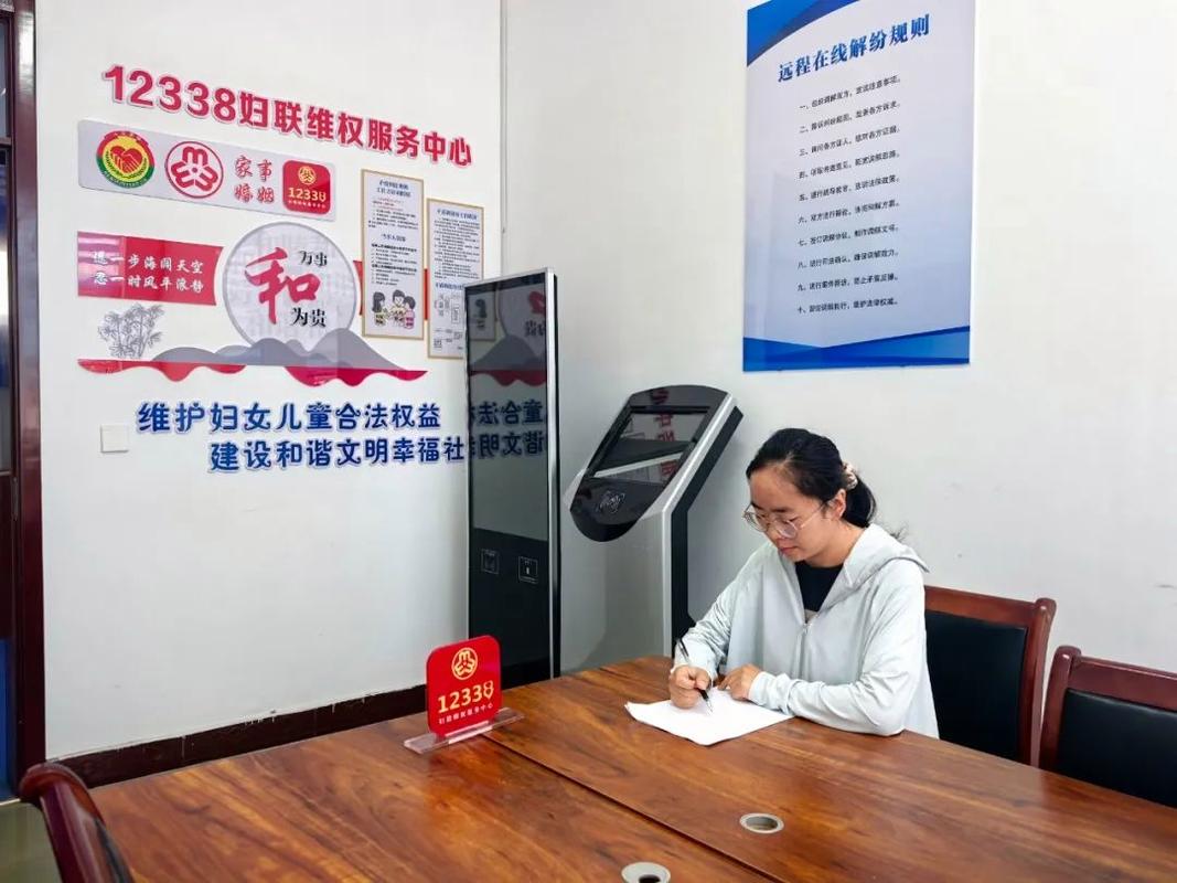 山西妇女报社是什么性质单位？-图3