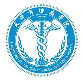 山西空港医院招聘哪些岗位？-图2