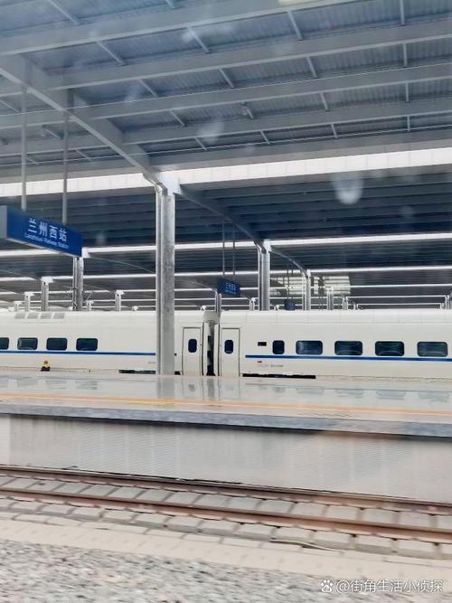 兰州到平顶山西火车有哪些车次？-图2