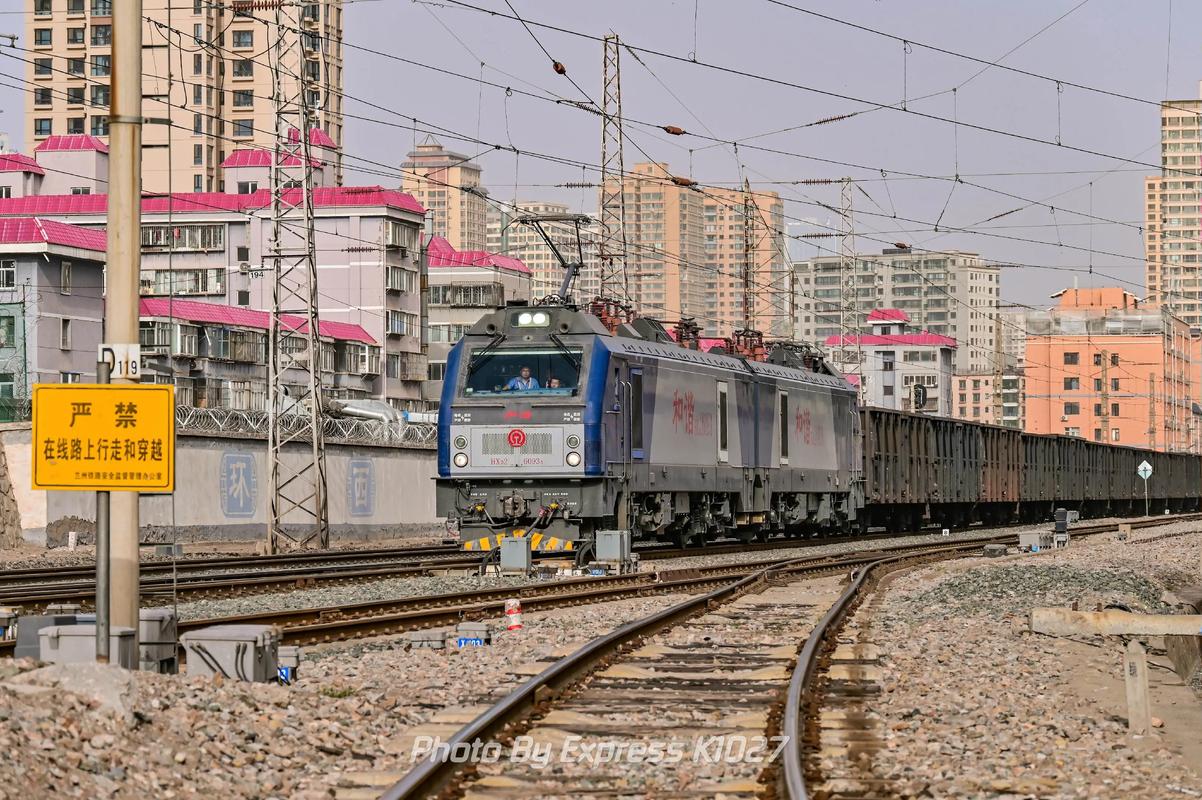 兰州到平顶山西火车有哪些车次？-图3