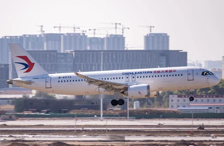 长沙至山西太原的飞机-图1