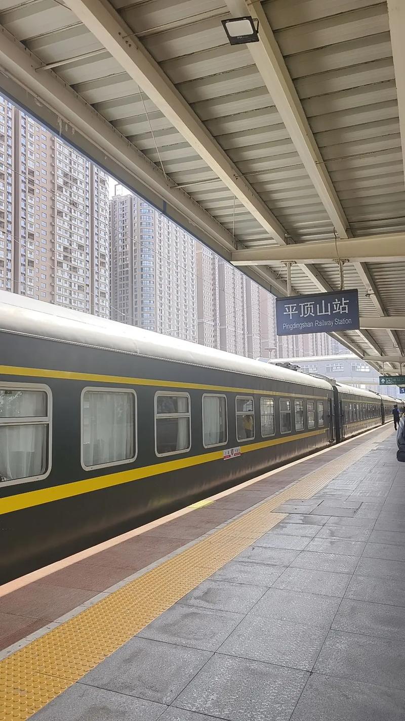 平顶山西到徐州的火车-图2