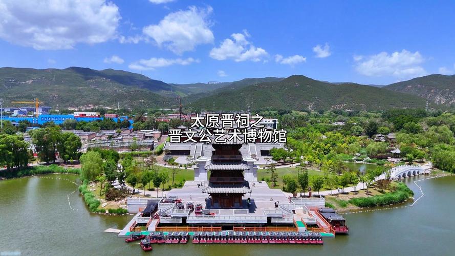 山西艺术博物馆免费开放吗?-图1 山西艺术博物馆免费开放吗?-图1