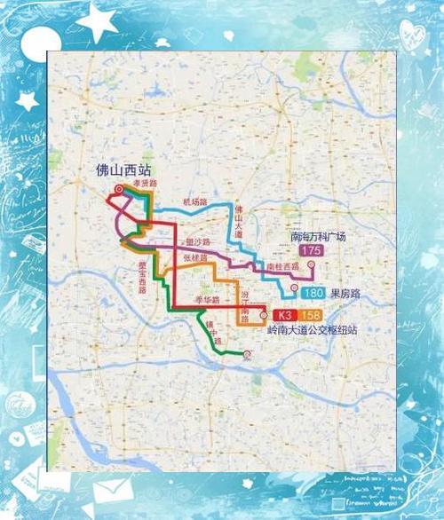 佛山西公交车路线查询-图2