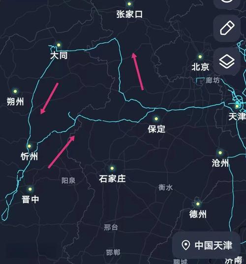 山西在北京的什么方向-图1 山西在北京的什么方向-图1