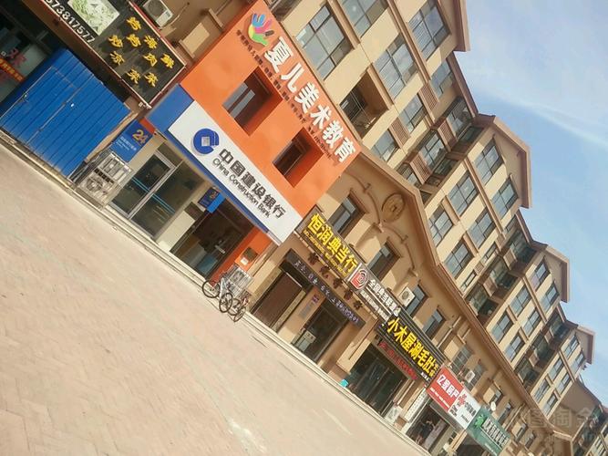 中脉道和投资有限公司是做什么的？-图1