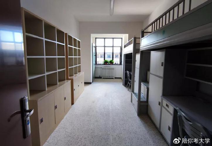 山西大学智慧公寓绑定-图2