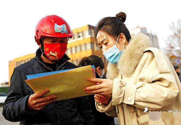 山西襄汾仁和医院招聘有何要求？-图1