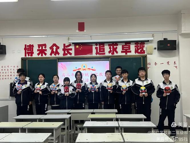 山西怀仁同仁中学招生有何新变化？-图1