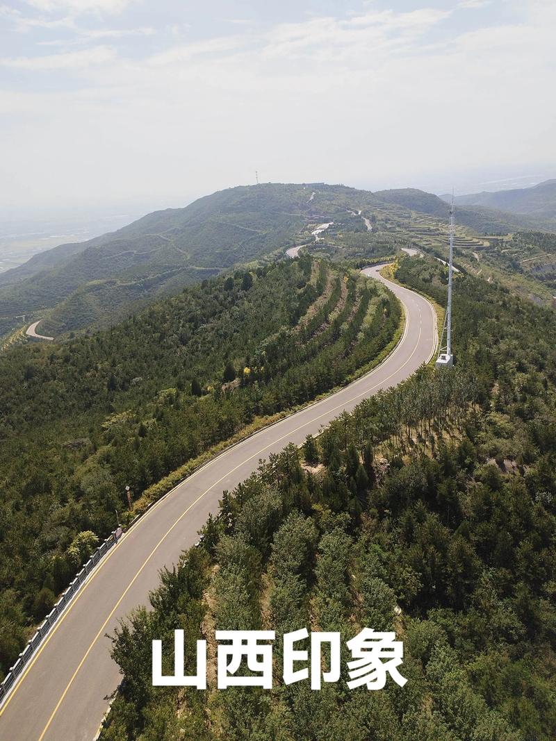 为何说地下看陕西地上看山西？-图1