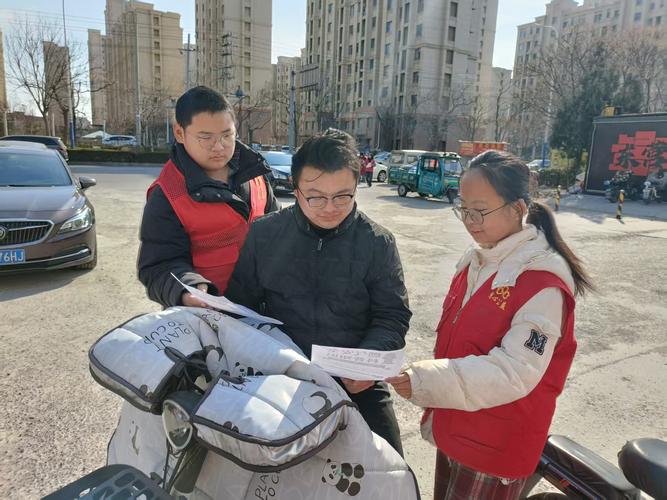 山西长治公共基础服务-图1