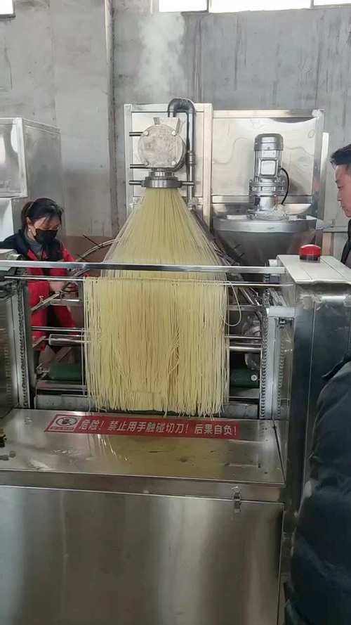 米线加工厂投资多少?-图1 米线加工厂投资多少?-图1