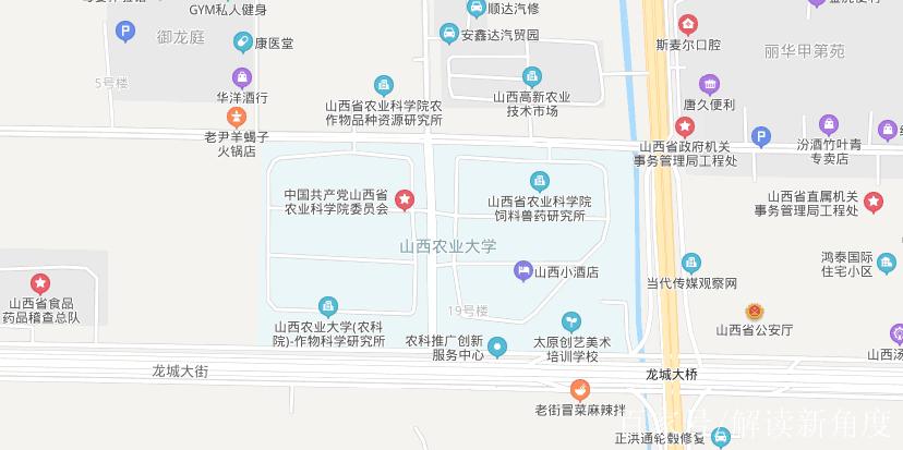 山西农业大学校园地图-图1