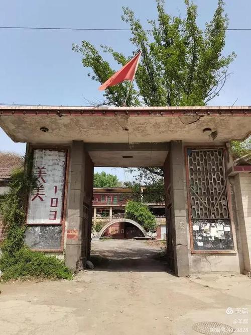 山西省五台县白家庄乡有何特色或故事?-图2 山西省五台县白家庄乡有何特色或故事?-图2