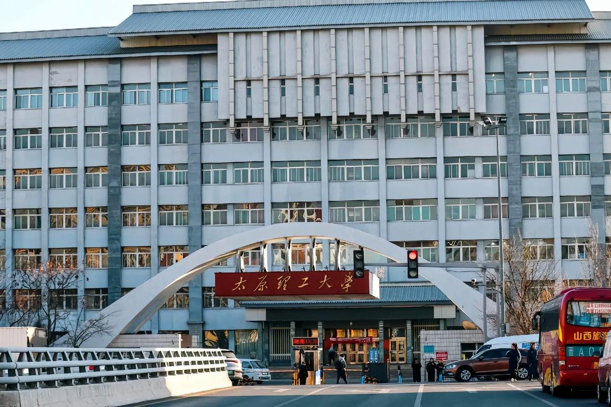 太原理工大学具体地址在哪?-图1 太原理工大学具体地址在哪?-图1